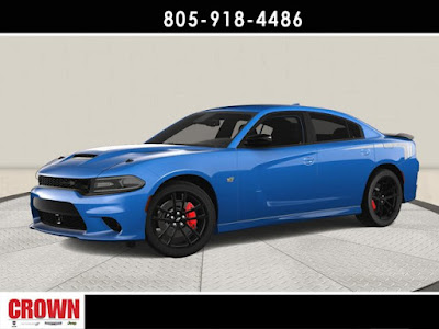 2023 Dodge Charger SUPER BEE SPECIAL EDITION