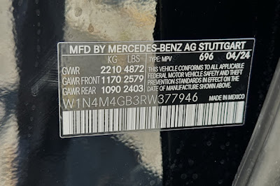 2024 Mercedes-Benz GLB GLB 250