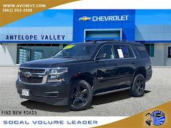 2019 Chevrolet Tahoe LT